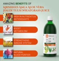 Krishna Amla Aloe Vera Wheat grass Haldi Tulsi Juice - 1000ml
