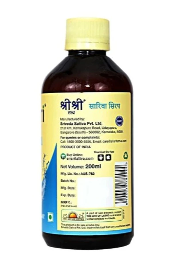 Sri Sri Tattva   Sariva Syrup - 200ml Pack of 3