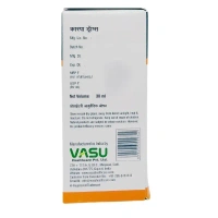VASU PHARMACEUTICALS Caspa Drops - Vasu  - 30Ml