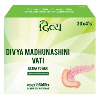 PATANJALI AYURVEDA  Divya Madhunashini Vati Extra Power 1 - Patanjali - 30 Tablets