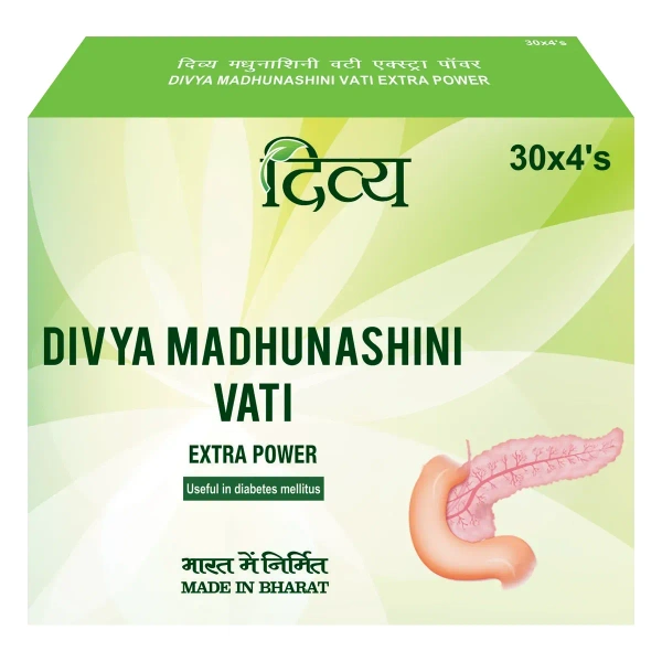 PATANJALI AYURVEDA  Divya Madhunashini Vati Extra Power 1 - Patanjali - 30 Tablets
