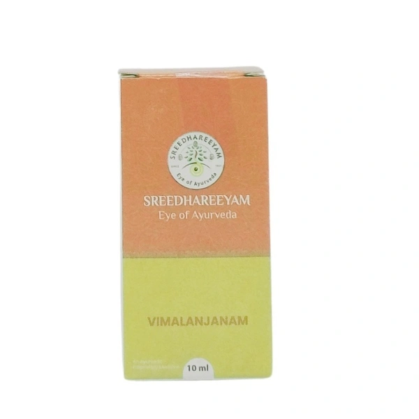 SREEDHAREEYAM Vimalanjam Eye Drops - Shreedhareeyam - 10Ml