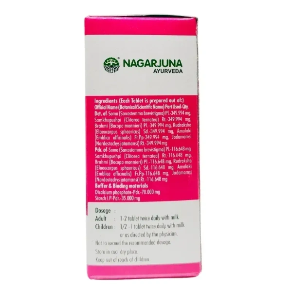 NAGARJUNA Stresnil Tablet - Nagarjuna - 10Tablet