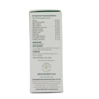SREEDHAREEYAM Vimalanjam Eye Drops - Shreedhareeyam - 10Ml