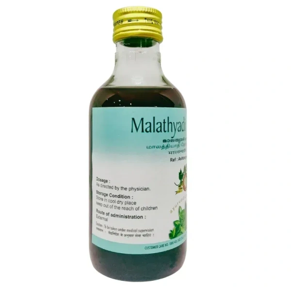 THE ARYA VAIDYA PHARMACY Malathyadi Coconut Oil - AVP - 200Ml