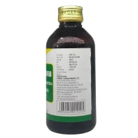 NAGARJUNA Kokilaksham Kashayam - Nagarjuna - 200ml