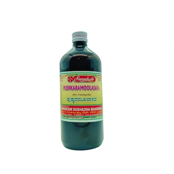 SWADESHI  Pushkaramoolasava - Swadeshi - 450ml