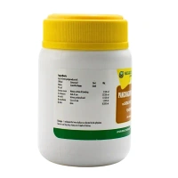 NAGARJUNA  Panchagavya Ghrutham - Nagarjuna - 200g