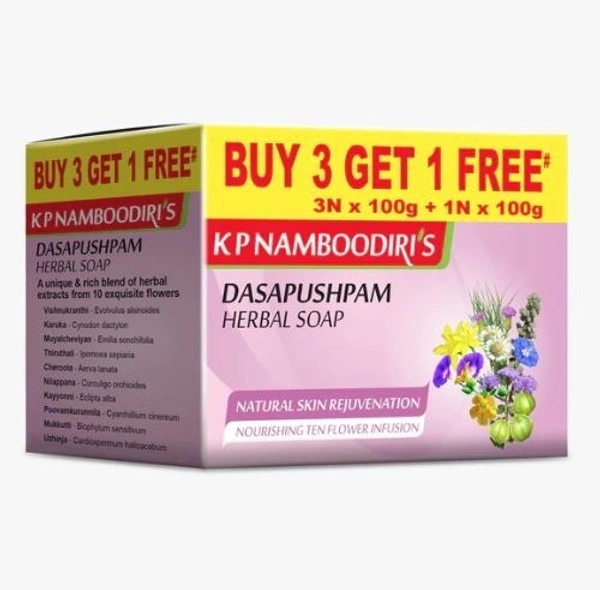 K.P.NAMBOORDIRI  Sandal Herbal Soap - (3+1 Combo)-K.P.Namboordiri  - 100gm