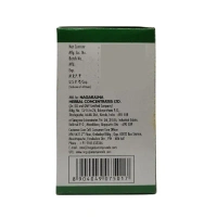 NAGARJUNA  Gandha Taila Soft Gel Capsule - Nagarjuna - 10Capsule