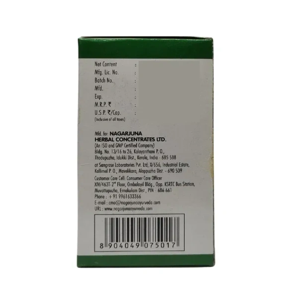 NAGARJUNA  Gandha Taila Soft Gel Capsule - Nagarjuna - 10Capsule