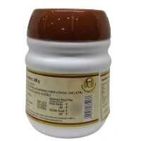THE ARYA VAIDYA PHARMACY Narasimha Rasayanam - AVP - 200G