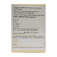 SOLUMIKS HERBACEUTICALS Dilapsin Tablet - Solumiks - 30 Tablets