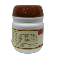THE ARYA VAIDYA PHARMACY Narasimha Rasayanam - AVP - 200G