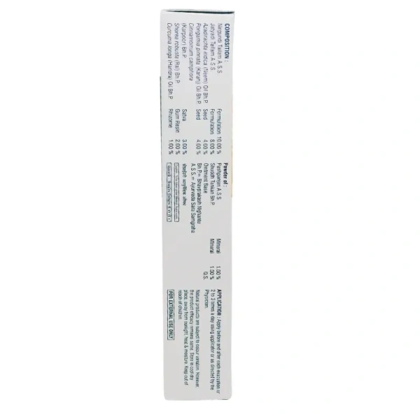 VASU PHARMACEUTICALS Kulon Ointment - Vasu  - 30Gm