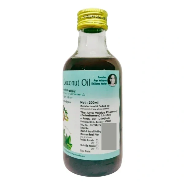 THE ARYA VAIDYA PHARMACY Malathyadi Coconut Oil - AVP - 200Ml