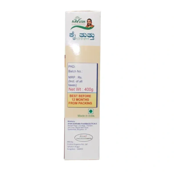 AYUR ASHRAMA PHARMACEUTICALS Kai Tutthu - Ayur Ashrama - 400Gm