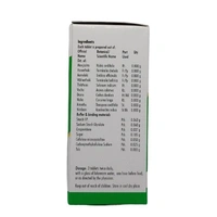 NAGARJUNA  Manjishtadi Kashayam Tablet - Nagarjuna - 10Tablet