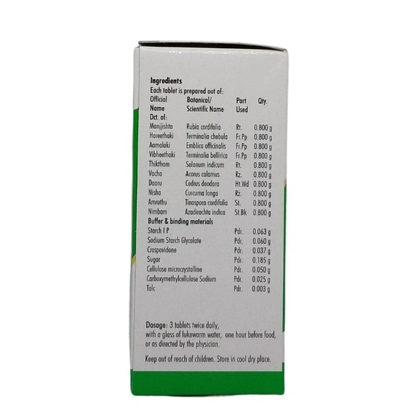 NAGARJUNA  Manjishtadi Kashayam Tablet - Nagarjuna - 10Tablet