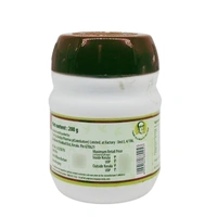 THE ARYA VAIDYA PHARMACY Agasthya Rasayanam - AVP - 200G