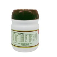 THE ARYA VAIDYA PHARMACY Agasthya Rasayanam - AVP - 200G