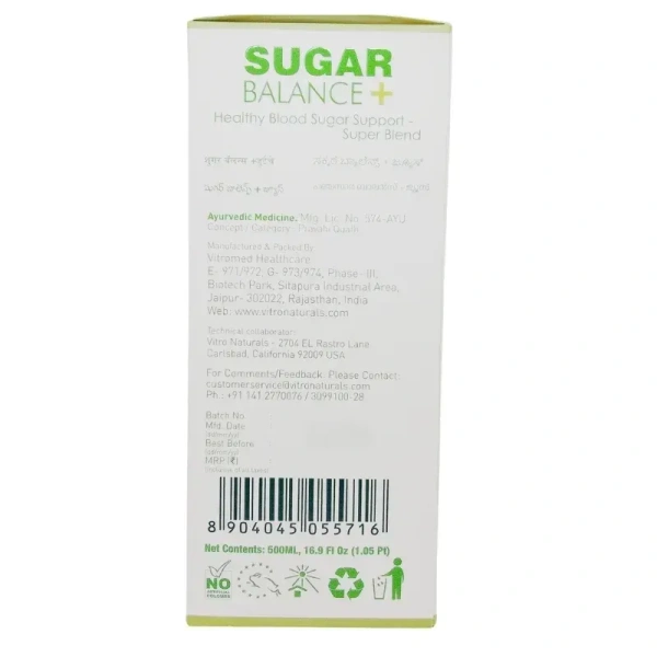 VITROMED HEALTHCARE Sugar Balance Juice Plus - Vitromed - 500Ml
