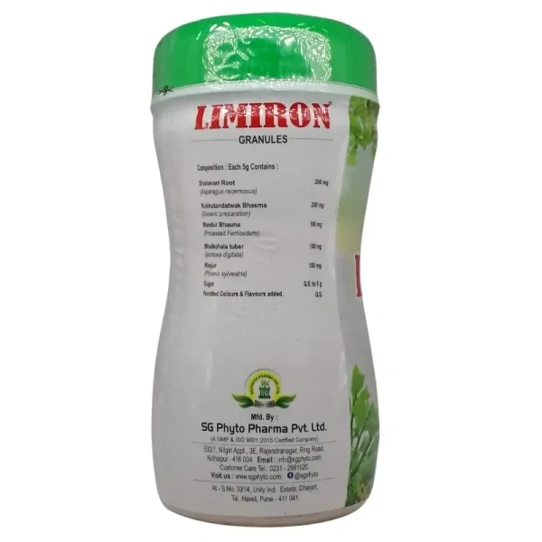 PHYTO MARKETING PVT. Limiron Granuels - Phyto  - 300Gm