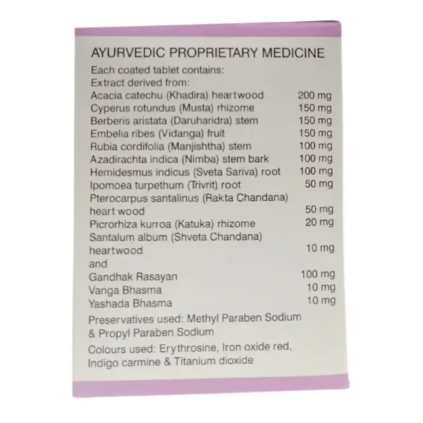 SOLUMIKS HERBACEUTICALS Radona Tablet - Solumik - 30 Tablets