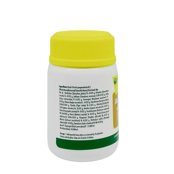 NAGARJUNA  Changeryadi Grutham - Nagarjuna - 100ml