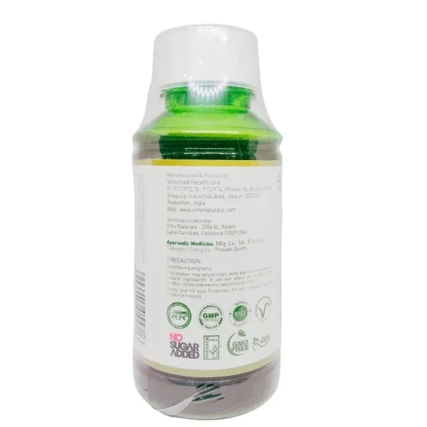 VITROMED HEALTHCARE Sugar Balance Juice Plus - Vitromed - 500Ml