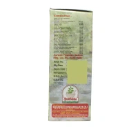 SWADESHI  Kalamegha Strong - Swadeshi - 450ml