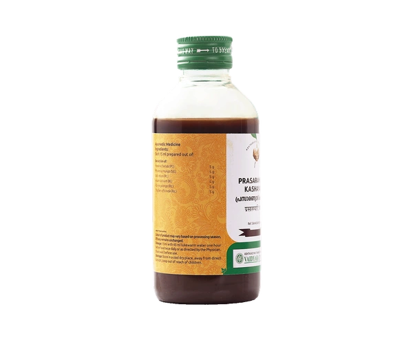 VAIDYARATHNAM Prasaranyadi Kashayam - Vaidyaratnam - 200Ml