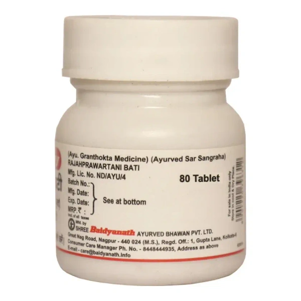 BAIDYANATH  Rajahprawartani Bati - Baidyanath - 40Tablet