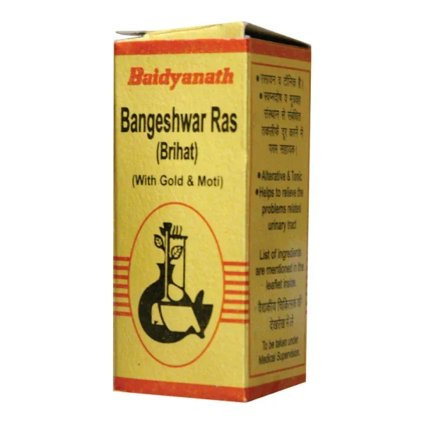 BAIDYANATH Bangeshwar Ras (Brihat) Gold- Baidyanath - 10Tablet