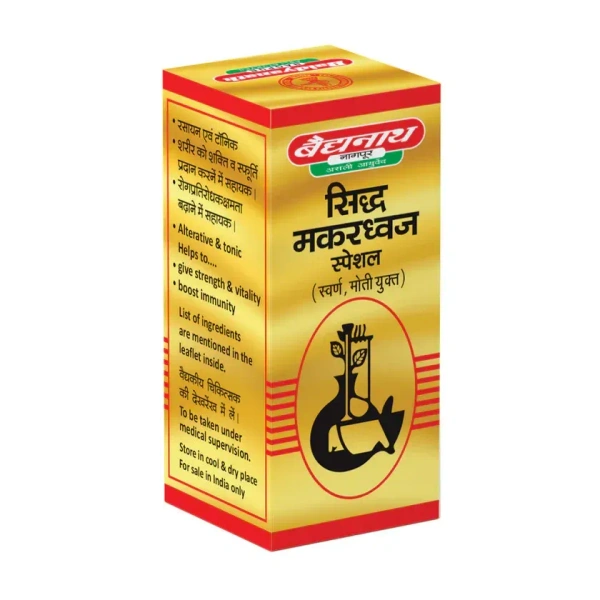 BAIDYANATH  Siddha Makardhwaj Special(Gold) - Baidyanath - 10Tablet