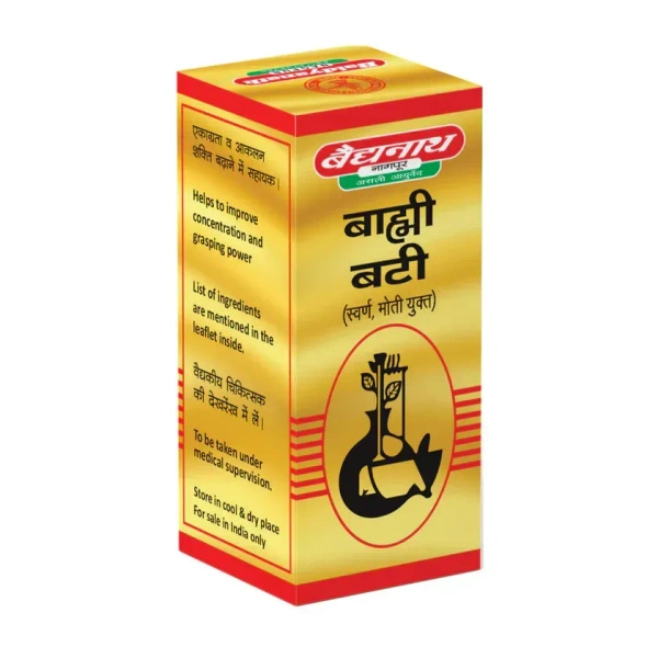 BAIDYANATH  Brahmi Bati(Gold) - Baidyanath - 10Tablet