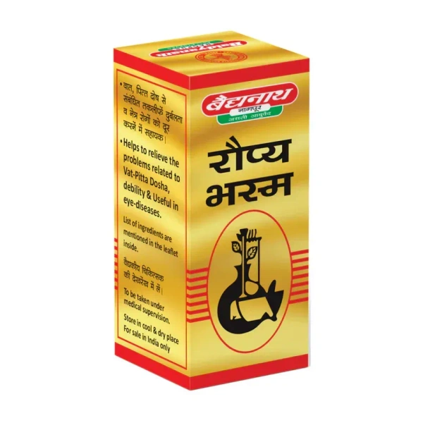 BAIDYANATH  Raupya Bhasma - Baidyanath - 2.5Gm