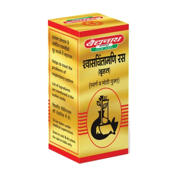 BAIDYANATH Shwas Chintamani Ras (Gold) - Baidyanath - 10Tablet