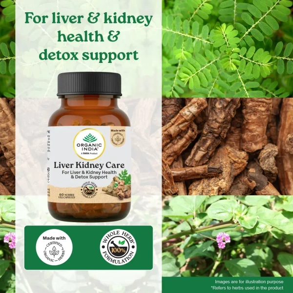 ORGANIC INDIA Liver Kidney Care Capsule - Organic - 60Capsule