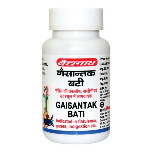 BAIDYANATH Gaisantak Bati - Baidyanath - 100Tablet