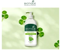 BIOTIQUE Gotu Kola Body Lotion - Biotique - 180ml