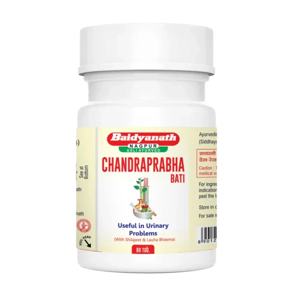 BAIDYANATH  Chandraprabha Bati - Baidyanath - 40Tablet