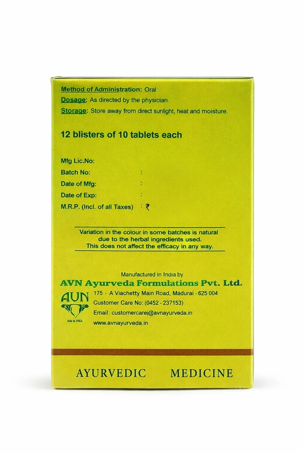 AVN AYURVEDA FORMULA Prostilon Tablet - Avn Ayurveda - 120Tablet
