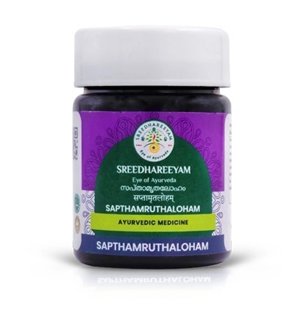 SREEDHAREEYAM Sapthamrutha Loham - Sreedhareeyam - 60Tablet