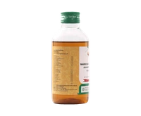 VAIDYARATHNAM Narayana Tail - Vaidyaratnam - 200Ml