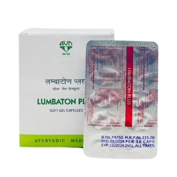 AVN AYURVEDA FORMULA Lumbaton Plus Soft Gel Cap - Avn Ayurveda - 100Capsule