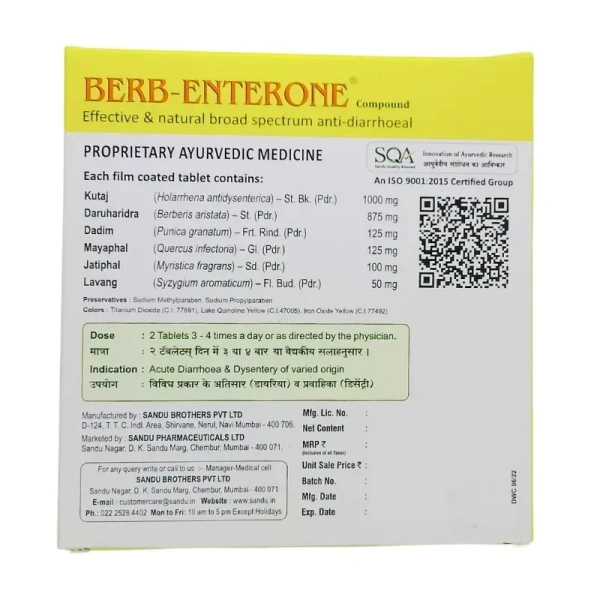 SANDU BROTHERS Berb Enterone Tablet - Sandu  - 25 Tablets