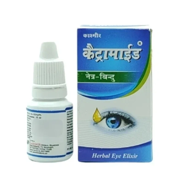 KASHMIR BIO HERBALS Catramide Eye Drops - Kashmir - 10ml