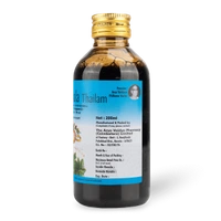 THE ARYA VAIDYA PHARMACY Ksheerabala Tail - AVP - 200Ml