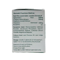 REVINTO LIFE SCIENCE Dia-P Capsule - Revinto - 10 Capsules